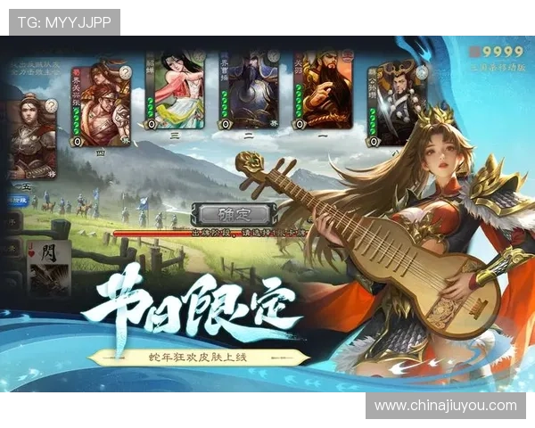 九游堂游戏最新版本上线带来全新玩法体验，玩家畅享极致游戏乐趣