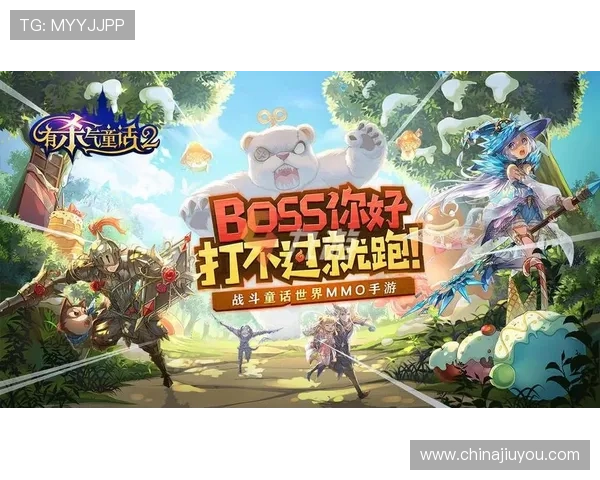 九游安卓游戏下载优惠活动，丰富福利助你畅玩游戏世界