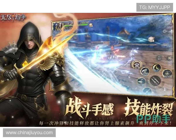 九游旗舰平台丰富游戏类别，满足不同玩家的个性化娱乐偏好